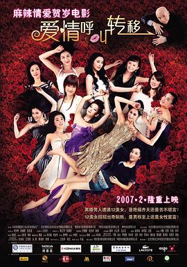 男男性行为免费视频播放